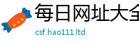 777788888888管家婆向2025年免费资料大全最新版本
